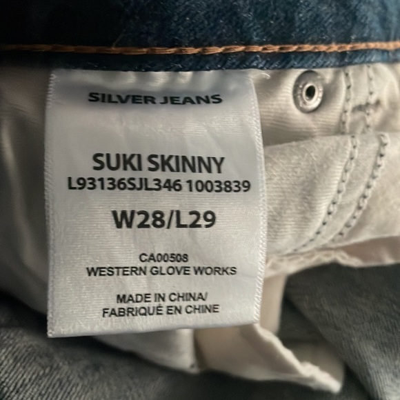 Free with purchase Silver jeans - Picture 4 of 4